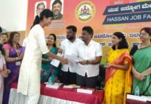 Hassan ಹಾಸನ ಉದ್ಯೋಗ ಮೇಳದ ಭರ್ಜರಿ ಯಶಸ್ಸು: ಒಂದೇ ದಿನ 3,056 ಯುವಕರಿಗೆ ಉದ್ಯೋಗ!
