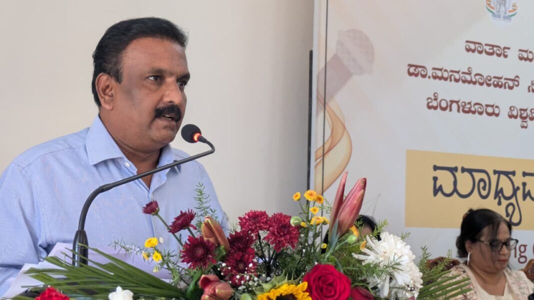 ಮಾಧ್ಯಮ ಹಬ್ಬ 2026 ಕಾರ್ಯಾಗಾರದಲ್ಲಿ ಮಾತನಾಡುತ್ತಿರುವ ಕೆ.ವಿ. ಪ್ರಭಾಕರ್