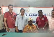 ಸಕಲೇಶಪುರ: ಗುರ್ಜನಳ್ಳಿ ಗ್ರಾಮದ ಮನೋಜ್ ಐಪಿಎಸ್ಗೆ ಆಯ್ಕೆ: ಪತ್ರಕರ್ತರಿಂದ ಅಭಿನಂದನೆ Gurjanalli Manoj IPS felicitated by Sakleshpur journalists association