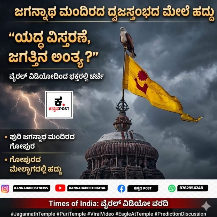 WhatsApp Image 2026-03-09 at 5.55.35 PM