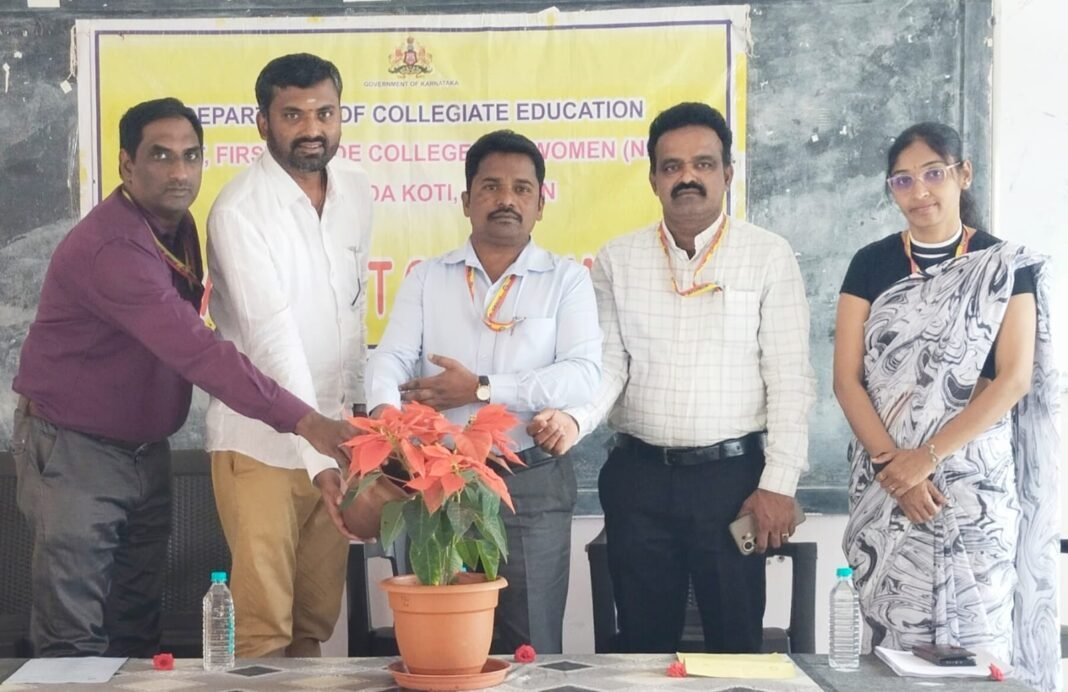 Stock market awareness lecture for commerce students in Hassan college