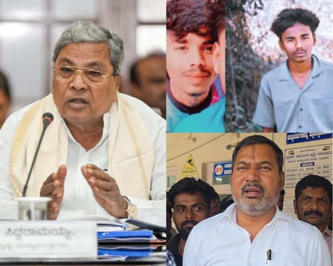 Sakleshpur lake drowning two students Balupete Om Nagar tragedy