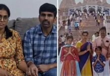 Dubai:ದುಬೈ:1 ಕೋಟಿ ತಲುಪಿದ ಆಸ್ಪತ್ರೆ ಬಿಲ್.. ಅಮ್ಮನ ಉಳಿಸಿಕೊಳ್ಳಲು ಕಣ್ಣೀರಿಡ್ತಿದೆ ಕುಟುಂಬ.. ದುಬೈ ಆಸ್ಪತ್ರೆಯಲ್ಲಿ ಚಿಕಿತ್ಸೆ ಪಡೆಯುತ್ತಿರುವ ಭಾರತೀಯ ಮಹಿಳೆ