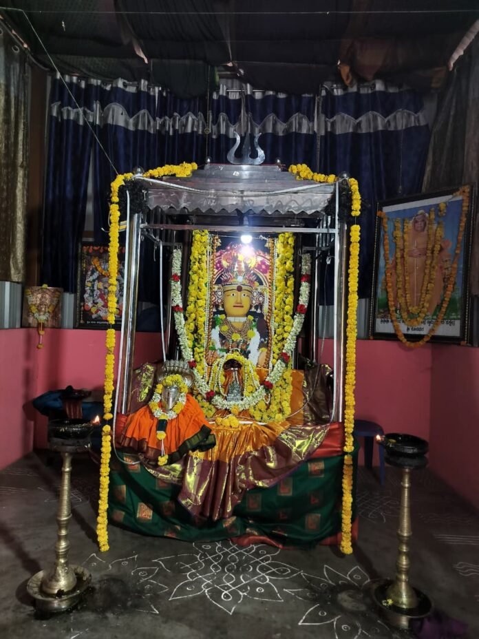ಸ್ವರ್ಣಗೌರಮ್ಮ ದೇವಾಲಯ ಯುಗಾದಿ ಪೂಜೆ