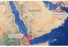 ಅಮೆರಿಕ-ಇಸ್ರೇಲ್:ಹಾರ್ಮುಜ್ ಮಾತ್ರವಲ್ಲ… ಬಾಬ್ ಅಲ್-ಮಂಡೇಬ್ ಜಲಸಂಧಿಯನ್ನೂ ಮುಚ್ಚುವ ಎಚ್ಚರಿಕೆ: ಇರಾನ್ ಕಿಡಿ ಬಾಬ್ ಅಲ್-ಮಂಡೇಬ್ ಜಲಸಂಧಿ ನಕ್ಷೆ ಮತ್ತು ಮಧ್ಯಪ್ರಾಚ್ಯದ ಸಮುದ್ರ ಮಾರ್ಗದ ದೃಶ್ಯ
