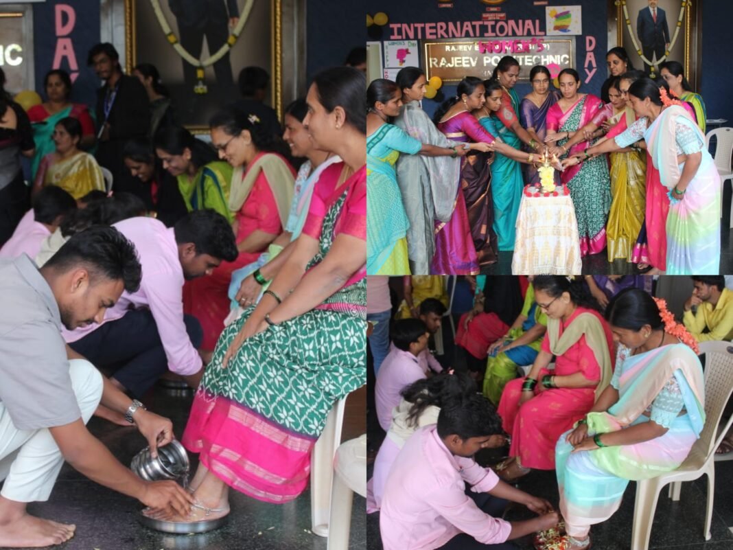 Rajiv Polytechnic Hassan students performing feet worship to mothers on Women’s Day