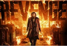 Bengaluru:ಬೆಂಗಳೂರು:ಧುರಂಧರ್ 2’ ಅಬ್ಬರಕ್ಕೆ ಬಾಕ್ಸ್ ಆಫೀಸ್ ಶೇಕ್: ವೀಕೆಂಡ್ನಲ್ಲಿ ಮತ್ತಷ್ಟು ದಾಖಲೆ ನಿರೀಕ್ಷೆ! ಧುರಂಧರ್ 2 ಸಿನಿಮಾ ಪೋಸ್ಟರ್