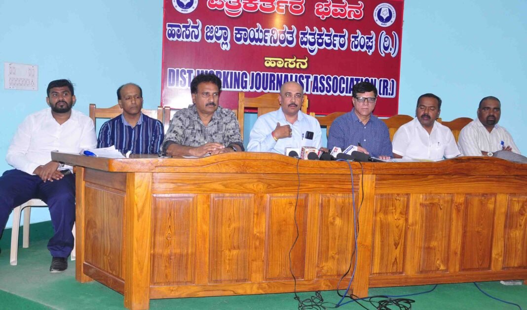 Karnataka government doctors protest announcing indefinite strike from March 11 in Hassan