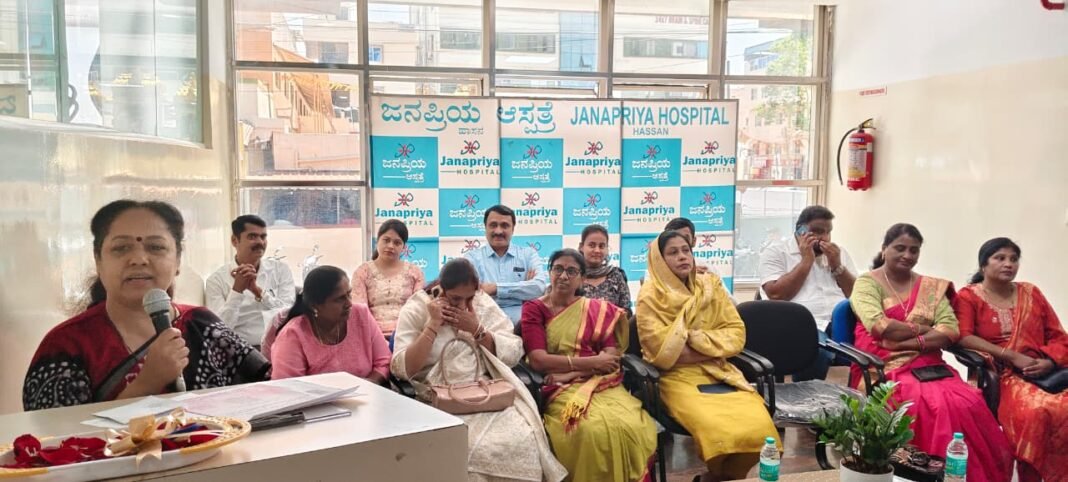 Women health awareness program at Janapriya Hospital Hassan