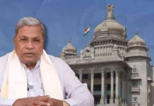 Bengaluru: ಬೆಂಗಳೂರು:2026 ರ ಸಿಎಂ ಸಿದ್ದರಾಮಯ್ಯ ಮಂಡಿಸಿದ ಬಜೆಟ್ ನ ಮುಖ್ಯಾಂಶಗಳು – ತೋಟಗಾರಿಕಾ ಇಲಾಖೆಗೆ ಸಿದ್ದರಾಮಯ್ಯ ಕೊಡುಗೆಯೇನು?