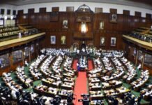 Bengaluru:ಬೆಂಗಳೂರು :ಇಂದಿನಿಂದ ರಾಜ್ಯ ಬಜೆಟ್ ಅಧಿವೇಶನ: ಮುಗಿಬೀಳಲು ವಿಪಕ್ಷಗಳು ಸಜ್ಜು