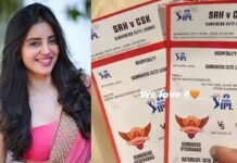 Hydrabad:ಹೈದರಾಬಾದ್: ಸಿಎಂ ಹೆಸರಿನ ₹40,000 ಬೆಲೆಯ ಐಪಿಎಲ್ ಟಿಕೆಟ್ ನಟಿ ಕೈಯಲ್ಲಿ! ರೇವಂತ್ ರೆಡ್ಡಿಗೆ ಸಂಕಷ್ಟ ತಂದ ನಟಿ ಕುಶಿತಾ ಕಲ್ಲಪು ತೆಲಂಗಾಣ ಸಿಎಂ ರೇವಂತ್ ರೆಡ್ಡಿ ಹೆಸರಿನ VIP IPL ಟಿಕೆಟ್ ನಟಿ ಕುಶಿತಾ ಕಲ್ಲಪು ಬಳಿ ಕಂಡುಬಂದ ಘಟನೆ