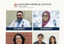 Mangalore ‘KMC’ಯಿಂದ ನೈರ್ಮಲ್ಯ ಕ್ಷೇತ್ರದಲ್ಲಿ ಹೊಸ ಆವಿಷ್ಕಾರ: ಡಾ.ಹಾರೂನ್ ದಂಪತಿ ಒಳಗೊಂಡ ತಂಡದಿಂದ ಸುಧಾರಿತ ‘ಅಬ್ಸಾರ್ಬೆಂಟ್ ಪ್ಯಾಡ್’ ಪೇಟೆಂಟ್ ಪ್ರಕಟಣೆ