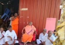 Arasikere: ಮಾಡಾಳು ಗ್ರಾಮದಲ್ಲಿ ₹1 ಕೋಟಿ ವೆಚ್ಚದ ಸ್ವರ್ಣ ಗೌರಮ್ಮ ದೇವಾಲಯ: ಶ್ರಾವಣ ಪಂಚಮಿಗೆ ಲೋಕಾರ್ಪಣೆ-ಕೋಡಿಮಠ ಶ್ರೀ