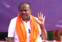 Hassan:ಪ್ರಧಾನಿಯನ್ನು ‘ಟೆರರಿಸ್ಟ್’ ಎಂದಿದ್ದಕ್ಕೆ ಆಕ್ರೋಶ, ಸಿಎಂಗೆ ಮಾಟಮಂತ್ರ: ಕಾಂಗ್ರೆಸ್ ವಿರುದ್ಧ ಎಚ್ಡಿಕೆ ಭಾರಿ ವಾಗ್ದಾಳಿ!