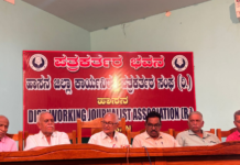 Hassan:ಹಾಸನ:ಏ. 26 ರಂದು ವಿಶ್ವಗುರು ಬಸವೇಶ್ವರರ 896ನೇ ಜಯಂತೋತ್ಸವ ಹಾಸನ ತಣ್ಣೀರುಹಳ್ಳಮಠದಲ್ಲಿ ಬಸವೇಶ್ವರ ಜಯಂತಿ ಮತ್ತು ಧಾರ್ಮಿಕ ಕಾರ್ಯಕ್ರಮ