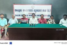 Sakleshpur:ಸಕಲೇಶಪುರ:ಏಪ್ರಿಲ್ 19ರಂದು ಸಕಲೇಶಪುರದಲ್ಲಿ ಡ್ರಗ್ಸ್ ಮುಕ್ತ ಆಂದೋಲನ: ಸನ್ಮಾನ, ಪುಸ್ತಕ ಬಿಡುಗಡೆ ಮತ್ತು ಸಂಗೀತ ಸಂಜೆ ಕಾರ್ಯಕ್ರಮ ಸಕಲೇಶಪುರದಲ್ಲಿ ಡ್ರಗ್ಸ್ ಮುಕ್ತ ಆಂದೋಲನದಡಿ ನಡೆಯಲಿರುವ ಸನ್ಮಾನ ಮತ್ತು ಪುಸ್ತಕ ಬಿಡುಗಡೆ ಕಾರ್ಯಕ್ರಮದ ಸ್ಥಳ