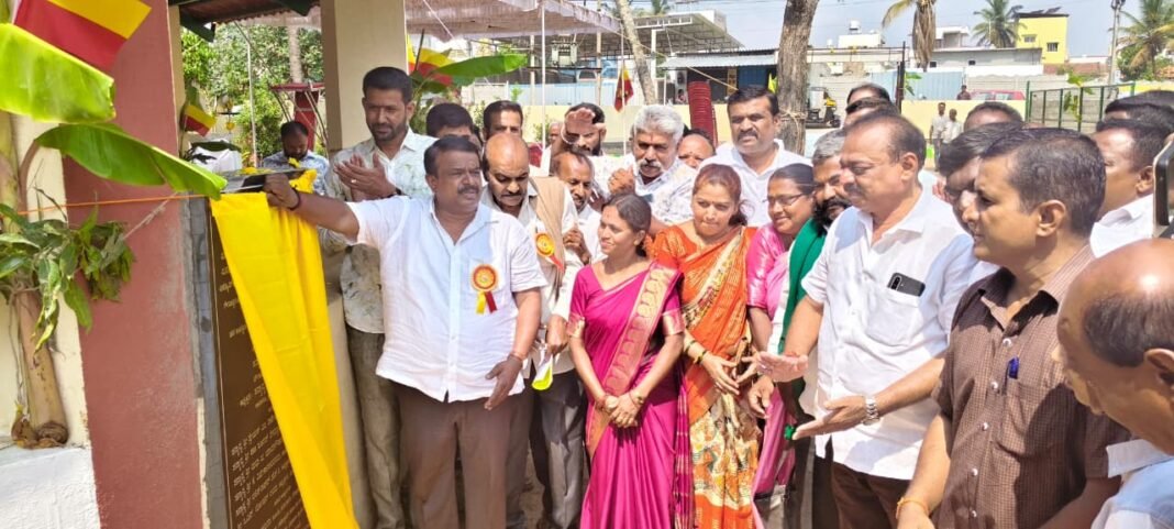 ಡಾ. ರಾಜ್‌ಕುಮಾರ್ ಉದ್ಯಾನವನದಲ್ಲಿ ನಡೆದ ಕಾರ್ಯಕ್ರಮದಲ್ಲಿ ಶಾಸಕರಾದ ಸಿ.ಎನ್. ಬಾಲಕೃಷ್ಣ ಮಾತನಾಡುತ್ತಿರುವ ದೃಶ್ಯ