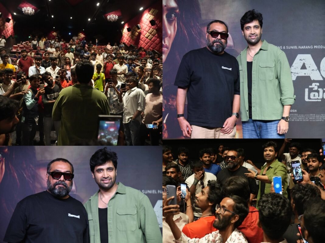 ಬೆಂಗಳೂರುದಲ್ಲಿ ಡಕಾಯತ್ ಸಿನಿಮಾ ಪ್ರಚಾರದಲ್ಲಿ ಅಡವಿ ಶೇಷ್ ಮತ್ತು ಅನುರಾಗ್ ಕಶ್ಯಪ್