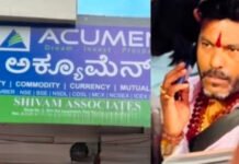 Belagavi: ನಿಮ್ಮನ್ನು ಗಂಡಸು ಮಾಡಲು ಬಂದಿದ್ದೇನೆ, 15 ಸಾವಿರ ಬಂದೂಕಿವೆ, 2028ಕ್ಕೆ ನಾನೇ ಸಿಎಂ ಎಂದು ಭಾಷಣ ಮಾಡ್ತಿದ್ದವನ ಕಚೇರಿ ಮೇಲೆ ಜಿಲ್ಲಾಡಳಿತ ದಾಳಿ!