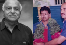 tamilnadu:ತಮಿಳುನಾಡು:ರಸ್ತೆ ಅಪಘಾತದಲ್ಲಿ ಖ್ಯಾತ ನಿರ್ಮಾಪಕ ಆರ್. ಬಿ ಚೌಧರಿ(R. B. Choudary) ನಿಧನ; ಟಿವಿಕೆ ವಿಜಯ್ಗೂ ಆಘಾತ ರಾಜಸ್ಥಾನದಲ್ಲಿ ರಸ್ತೆ ಅಪಘಾತದಲ್ಲಿ ಮೃತಪಟ್ಟ ಖ್ಯಾತ ನಿರ್ಮಾಪಕ ಆರ್. ಬಿ. ಚೌಧರಿ ಅವರ ಫೋಟೋ