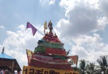 Arsikere:ಅರಸೀಕೆರೆ:ಕಿತ್ತನಕೆರೆ ಜಾತ್ರಾ ಮಹೋತ್ಸವ: ಶ್ರೀ ಕರಿಯಮ್ಮ ದೇವಿ ಮಹಾರಥೋತ್ಸವದಲ್ಲಿ ಸಾವಿರಾರು ಭಕ್ತರ ಸಂಭ್ರಮ ಕಿತ್ತನಕೆರೆ ಗ್ರಾಮದಲ್ಲಿ ನಡೆದ ಶ್ರೀ ಕರಿಯಮ್ಮ ದೇವಿ ಮತ್ತು ಶ್ರೀ ಆಂಜನೇಯಸ್ವಾಮಿ ಮಹಾರಥೋತ್ಸವದಲ್ಲಿ ಭಾಗವಹಿಸಿದ ಸಾವಿರಾರು ಭಕ್ತರು.