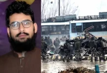 pulwama:ಪುಲ್ವಾಮಾ ದಾಳಿ ಮಾಸ್ಟರ್ ಮೈಂಡ್ ಹಂಜಾ ಬರ್ಮನ್ ಪಾಕಿಸ್ತಾನದಲ್ಲಿ ಹತ್ಯೆ ಪುಲ್ವಾಮಾ ದಾಳಿ ಮಾಸ್ಟರ್ ಮೈಂಡ್ ಹಂಜಾ ಬರ್ಮನ್ ಪಾಕಿಸ್ತಾನದ ಮುಜಫರಾಬಾದ್ನಲ್ಲಿ ಹತ್ಯೆ
