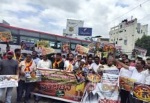 ಹಾಸನದಲ್ಲಿ ಜಮೀರ್ ಅಹಮದ್ ಖಾನ್ ಅವರಿಗೆ ಡಿಸಿಎಂ ಹುದ್ದೆ ನೀಡುವಂತೆ ಆಗ್ರಹಿಸಿ ಮುಸ್ಲಿಂ ಸ್ವಾಭಿಮಾನಿ ವೇದಿಕೆ ನಡೆಸಿದ ಪ್ರತಿಭಟನೆ ಹಾಸನದಲ್ಲಿ ಜಮೀರ್ ಅಹಮದ್ ಖಾನ್ ಅವರಿಗೆ ಡಿಸಿಎಂ ಹುದ್ದೆ ನೀಡುವಂತೆ ಆಗ್ರಹಿಸಿ ಮುಸ್ಲಿಂ ಸ್ವಾಭಿಮಾನಿ ವೇದಿಕೆ ನಡೆಸಿದ ಪ್ರತಿಭಟನೆ