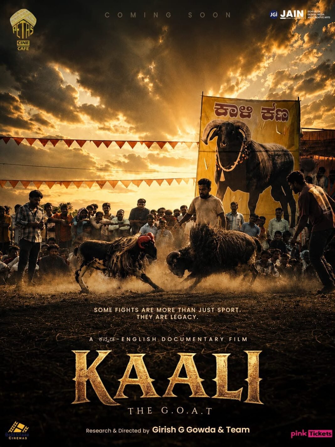 ಸೋಲಿಲ್ಲದ ಸರದಾರ ಬೆಳ್ಳೂಡಿ ಕಾಳಿ ಟಗರು ಮತ್ತು ನಿರ್ದೇಶಕ ಗಿರೀಶ್ ಜಿ ಗೌಡ ಡಾಕ್ಯುಮೆಂಟರಿ ಚಿತ್ರಣ