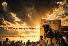 ಡಾಕ್ಯುಮೆಂಟರಿ ಫಿಲ್ಮ್ ರೂಪ ಪಡೆದ ಸೋಲಿಲ್ಲದ ಸರದಾರ ‘ಬೆಳ್ಳೂಡಿ ಕಾಳಿ’ ಟಗರಿನ ಯಶೋಗಾಥೆ ಸೋಲಿಲ್ಲದ ಸರದಾರ ಬೆಳ್ಳೂಡಿ ಕಾಳಿ ಟಗರು ಮತ್ತು ನಿರ್ದೇಶಕ ಗಿರೀಶ್ ಜಿ ಗೌಡ ಡಾಕ್ಯುಮೆಂಟರಿ ಚಿತ್ರಣ