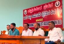 ನಟನೆಯಲ್ಲಿ ಆಸಕ್ತಿ ಇದೆಯೇ? ಹಾಸನದಲ್ಲಿ ಜೂನ್ 18ರಿಂದ ರಂಗ ಅಭಿನಯ ತರಬೇತಿ ಶಿಬಿರ