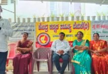 ‘ಮತ್ತೆ ಚಿಗುರಿದ ಕನಸು’ ವೈವಿಧ್ಯಮಯ ಕಾವ್ಯ ಸಂಕಲನ: ಕವಯಿತ್ರಿ ಚಂದ್ರಕಲಾ ಎಂ. ಆಲೂರು ಹಾಸನ ಸಾಹಿತ್ಯ ಕಾರ್ಯಕ್ರಮದಲ್ಲಿ ಮತ್ತೆ ಚಿಗುರಿದ ಕನಸು ಕೃತಿ ವಿಮರ್ಶೆ