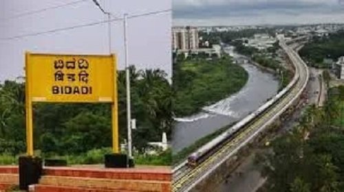bidadi