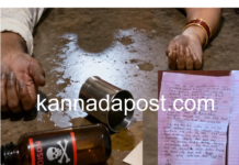 ಡೆತ್ ನೋಟ್ ಬರೆದಿಟ್ಟು ಒಂದೇ ಕುಟುಂಬದ ಮೂವರು ಆತ್ಮಹತ್ಯೆ: ಟಿ.ನರಸೀಪುರದಲ್ಲಿ ಹೃದಯವಿದ್ರಾವಕ ಘಟನೆ