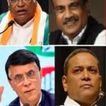 ಕರ್ನಾಟಕದಿಂದ ನಾಲ್ವರು ರಾಜ್ಯಸಭೆಗೆ ಅವಿರೋಧ ಆಯ್ಕೆ; ಖರ್ಗೆ, ಪವನ್ ಖೇರಾ ಸೇರಿ ಕಾಂಗ್ರೆಸ್ನ ಮೂವರಿಗೆ ಗೆಲುವು ಕರ್ನಾಟಕದಿಂದ ರಾಜ್ಯಸಭೆಗೆ ಅವಿರೋಧವಾಗಿ ಆಯ್ಕೆಯಾದ ಮಲ್ಲಿಕಾರ್ಜುನ ಖರ್ಗೆ, ಪವನ್ ಖೇರಾ, ಮನ್ಸೂರ್ ಅಲಿಖಾನ್ ಮತ್ತು ನಾಗರಾಜು