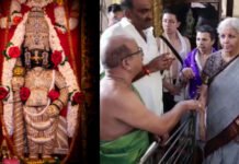 ಉಡುಪಿ ಶ್ರೀಕೃಷ್ಣ, ಉಚ್ಚಿಲ ಶ್ರೀ ಮಹಾಲಕ್ಷ್ಮೀ ದರ್ಶನ ಪಡೆದ ನಿರ್ಮಲಾ ಸೀತಾರಾಮನ್ ಉಡುಪಿ ಶ್ರೀಕೃಷ್ಣ ಮಠದಲ್ಲಿ ದೇವರ ದರ್ಶನ ಪಡೆಯುತ್ತಿರುವ ಕೇಂದ್ರ ಸಚಿವೆ ನಿರ್ಮಲಾ ಸೀತಾರಾಮನ್