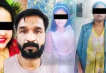 ವೆನ್ನೆಲಾ ಕೊಲೆ ಪ್ರಕರಣದಲ್ಲಿ ಮತ್ತೊಂದು ಸ್ಫೋಟಕ ತಿರುವು: 8 ತಂಡಗಳ ತನಿಖೆಗೆ ಹೊಸ ಸುಳಿವು? ವೆನ್ನೆಲಾ ಕೊಲೆ ಪ್ರಕರಣ ತನಿಖೆ ಕುರಿತು ಪ್ರತಿಕಾತ್ಮಕ ಚಿತ್ರ