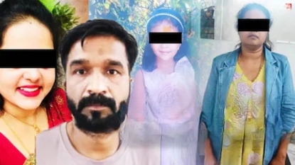 wmremove-transformed ವೆನ್ನೆಲಾ ಕೊಲೆ ಪ್ರಕರಣ ತನಿಖೆ ಕುರಿತು ಪ್ರತಿಕಾತ್ಮಕ ಚಿತ್ರ