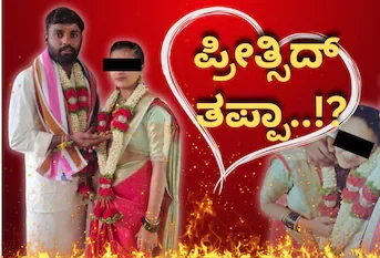 ACHARYA-01-2026-07-8048ac12420b000c5f9814c5bf1ba9b2-1200x675 (1)
