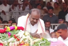 HD Kumaraswamy: ‘ಅಮ್ಮನ ಮನಸ್ಸು ನೋಯಿಸಿದ್ದೇನೆ, ಇನ್ನು ಮುಂದೆ ತಪ್ಪಾಗದು’ – ತಾಯಿ ಅಂತ್ಯಕ್ರಿಯೆಯಲ್ಲಿ ಭಾವುಕರಾಗಿ ದಿಟ್ಟ ಸಂಕಲ್ಪ