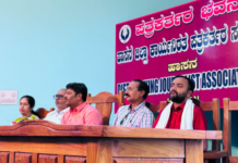 ಜು. 28ರಿಂದ ಪ್ರತ್ಯೇಕ ಸಮಿತೋಲನಕ್ಕಾಗಿ ಪಾದಯಾತ್ರೆ: ರಾಜ್ಯವ್ಯಾಪಿ ಹೋರಾಟಕ್ಕೆ ಅಖಿಲ ಭಾರತೀಯ ಬೌದ್ಧಿಕ ಮಹಾಸಂಘ ಕರೆ