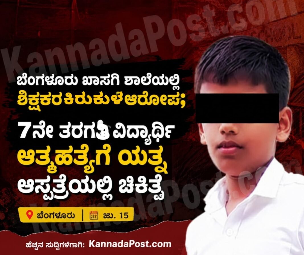 WhatsApp Image 2026-07-15 at 11.28.47 AM
