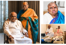Hassan: ಸುದೀರ್ಘ 72 ವರ್ಷಗಳ ಸಪ್ತಪದಿ ಪಯಣಕ್ಕೆ ತೆರೆ: ದೇವೇಗೌಡರ ಬದುಕಿನ ‘ಮಹಾಲಕ್ಷ್ಮಿ’ ಚನ್ನಮ್ಮ ಇನ್ನಿಲ್ಲ