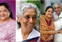 ಎಸ್ ಜಾನಕಿ ನೆನಪಿನಲ್ಲಿ ಭಾವುಕರಾದ ಕೆಎಸ್ ಚಿತ್ರಾ: “ಅಮ್ಮನ ಫೋನ್ ಕರೆಗಳನ್ನು ತುಂಬಾ ಮಿಸ್ ಮಾಡಿಕೊಳ್ಳುತ್ತೇನೆ”