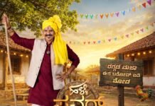 ಆಗಸ್ಟ್ 8ರಿಂದ ಜೀ ಕನ್ನಡದಲ್ಲಿ ‘ಹಳ್ಳಿ ಪವರ್ ರಿಲೋಡೆಡ್! ಸಿಟಿಯಿಂದ ಹಳ್ಳಿಯತ್ತ ಸ್ಪರ್ಧಿಗಳ ಹೊಸ ಪಯಣ