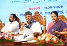 ಡಬಲ್ ಬಿಲ್, ನಕಲಿ ಬಿಲ್ ಮಾಡುವವರನ್ನು ಬಡಿದು ಹಾಕುವೆ- ನಾವೆಲ್ಲಾ ಟೀಮ್ ಕರ್ನಾಟಕವಾಗಿ ಕೆಲಸ ಮಾಡೋಣ: ಸಿಎಂ ಡಿ.ಕೆ.ಶಿವಕುಮಾರ್