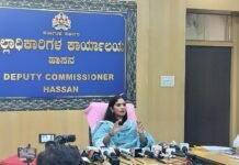 ಹಾಸನದಲ್ಲಿ ಕರಡು ಮತದಾರರ ಪಟ್ಟಿ ಪ್ರಕಟ; 1.67 ಲಕ್ಷ ಹೆಸರುಗಳು ಪಟ್ಟಿಯಿಂದ ಹೊರಕ್ಕೆ!