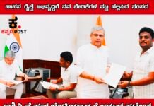ಹಾಸನ ರೈಲ್ವೆ ಅಭಿವೃದ್ಧಿಗೆ ಒತ್ತು: 9 ಬೇಡಿಕೆಗಳೊಂದಿಗೆ ಸಚಿವ ಅಶ್ವಿನಿ ವೈಷ್ಣವ್ ಭೇಟಿಯಾದ ಸಂಸದ ಶ್ರೇಯಸ್ ಎಂ. ಪಟೇಲ್