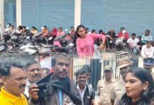 ಹಾಸನ: ಪೊಲೀಸ್ ಪರೀಕ್ಷೆ ಒಎಂಆರ್ ಗೊಂದಲ ಬಗೆಹರಿಸಿದ ಡಿಸಿ ಲತಾಕುಮಾರಿ | Hassan Police Exam News