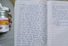ಮೈಸೂರಿನಲ್ಲಿ ಮಹಿಳೆ ಆತ್ಮಹತ್ಯೆ: ಲೇಡಿ ಸೂಪರ್ವೈಸರ್ ಕಿರುಕುಳ ಆರೋಪ; ಡೆತ್ನೋಟ್ ಪತ್ತೆ